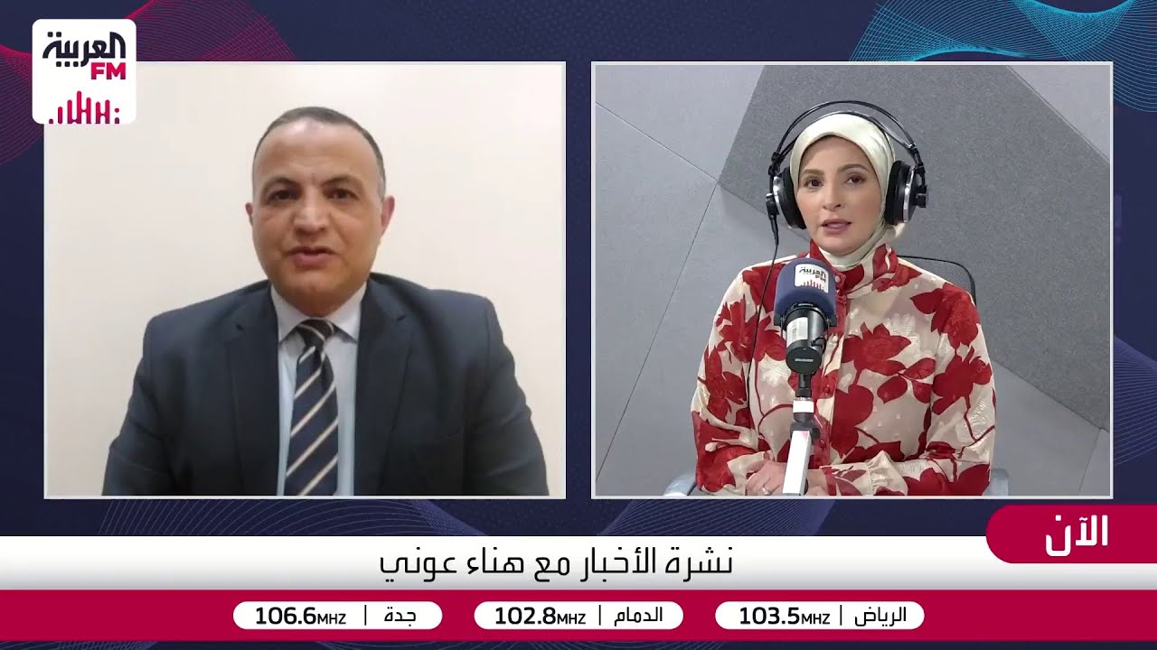 محمد ناجي:نتائج زيارة ترامب تعكس علاقة التحالف الوثيقة بين الصين وإيران.