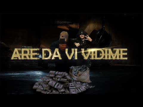 MALKIA x BAR0NA - ARE DA VI VIDIME [Official Audio]