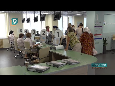 Старооскольские медики работают на пределе возможностей