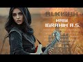 NAFAS API SANG IBRAHIM GOTHIC GIRLS METAL RELIGI OFFICIAL MUSIC VIDEO