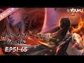 Legend Of Xianwu EP51 65 FULL Chinese Fantasy Anime YOUKU ANIMATION