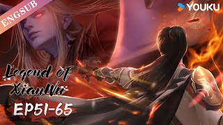 Download lagu 【Legend of Xianwu】EP51-65 FULL | Chinese Fantasy Anime | YOUKU ANIMATION mp3 Download lagu 【Legend of Xianwu】EP51-65 FULL | Chinese Fantasy Anime | YOUKU ANIMATION mp3