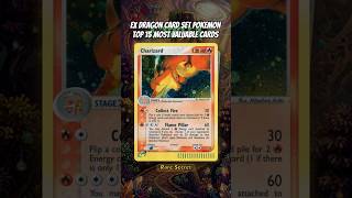 EX Dragon Pokemon Cards: Unbelievable Prices! Top 15 Most Valuable Cards
