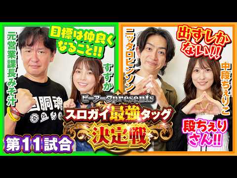 すずか」のYahoo!リアルタイム検索 - X（旧Twitter）をリアルタイム検索