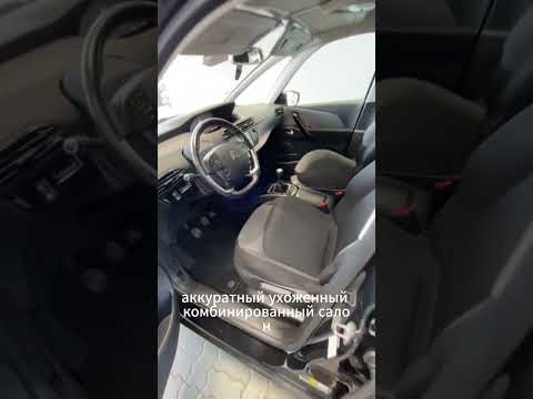 фото citroen c4 picasso ii рестайлинг 0