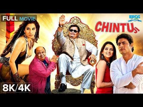 Chintu Ji