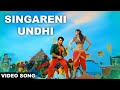 Singareniundhi Video Song Racha Movie Ram Charan Tamannaah Rahul Sipligunj Volga Videos