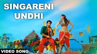 Singareniundhi Video Song  Racha Movie  Ram Charan