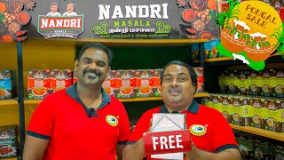 Kollu idly Podi 200g