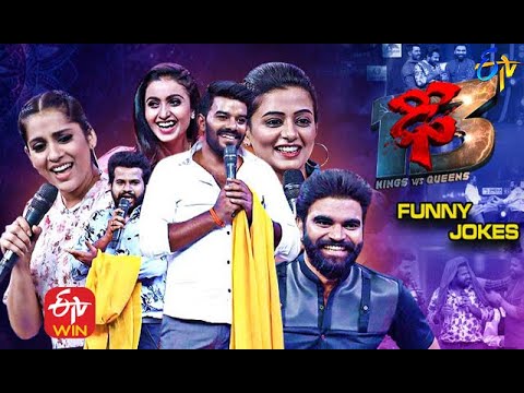 Dhee 13 | Kings vs Queens Funny Jokes All in One May month 2021 |Sudheer|Rashmi|Deepika| Aadi