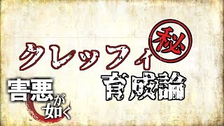 クレッフィ ポケットモンスター マクノシタ トロッゴン ビクティニ クレッフィ ポケットモンスター マクノシタ トロッゴン ビクティニ