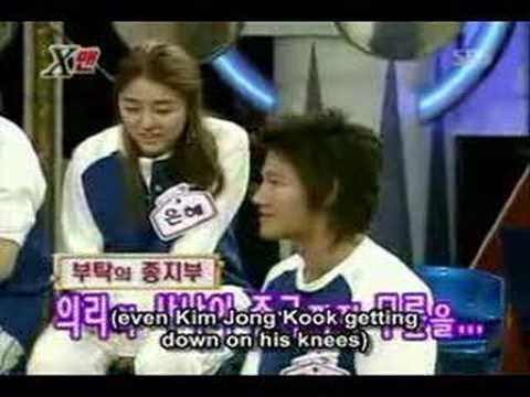 Kim Jong Kook Eun Hye - we could be in love