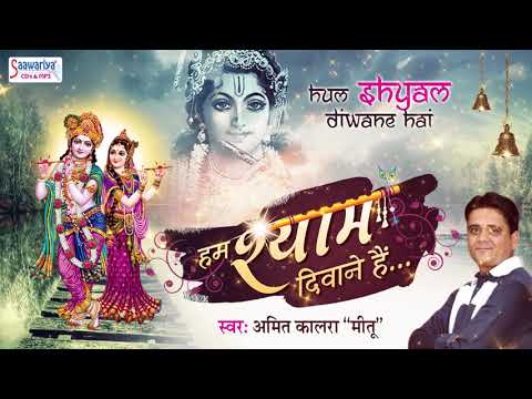 YouTube Fallback Thumbnail