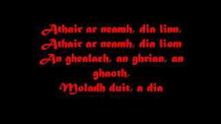 enya athair ar neamh