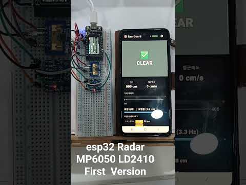 esp32 Radar System.  1st  Version Completed