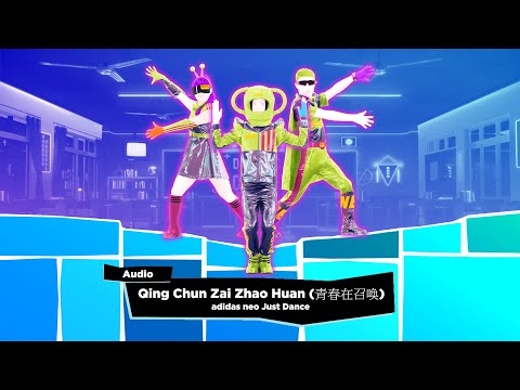 Video thumbnail for 青春在召唤 (Qing Chun Zai Zhao Huan)