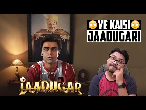 Jaadugar MOVIE REVIEW | Yogi Bolta Hai