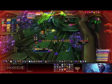 Tomb of Sargeras - Fallen Avatar Mythic (Elemental Shaman POV) 몰락한 화신 정술 시점