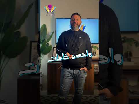 لسه مش شغال مع كابيتال ديجيتال؟ 🤔