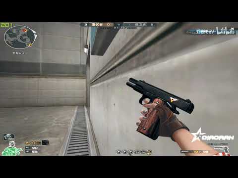 CF : AK 47 CFS - Compound - QiaoRan 148