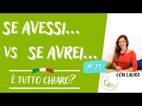 Se avessi... VS Se avrei..._ È tutto chiaro? #75