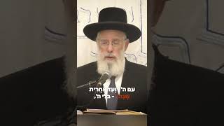 השנה - התיקון של השנה אפילו בשעה האחרונה! | מו"ר רה"י הרב יעקב שפירא שליט"א (ישיבת מרכז הרב) - התמונה מוצגת ישירות מתוך אתר האינטרנט יוטיוב. זכויות היוצרים בתמונה שייכות ליוצרה. קישור קרדיט למקור התוכן נמצא בתוך דף הסרטון השנה - התיקון של השנה אפילו בשעה האחרונה! | מו"ר רה"י הרב יעקב שפירא שליט"א (ישיבת מרכז הרב) - התמונה מוצגת ישירות מתוך אתר האינטרנט יוטיוב. זכויות היוצרים בתמונה שייכות ליוצרה. קישור קרדיט למקור התוכן נמצא בתוך דף הסרטון