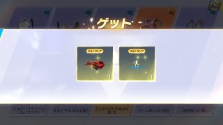 【荒野行動】新シーズン！ランク上げソロスク破壊配信