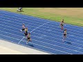 60m 40 44 Women Final 2025 Oceania Masters Athletics Championships SAF Brisbane 10 September 2025