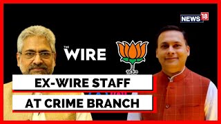 Download lagu The Wire Controversy | Former Employee Of The Wire, Devesh Kumar, At Delhi Crime Branch Office mp3