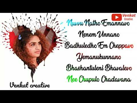 Nuvvu naatho Emannavo new WhatsApp status love song in telugu lyrics 2020