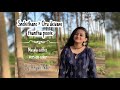 SNEHITHANE ORU DEIVAM THANTHA POOVE ANJALI NAIR Masala Coffee Version