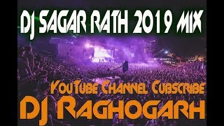 MERI ANKHON SE NIKLE ANSOO  DJ SAGAR RATH  - DJ RAGHOGARH