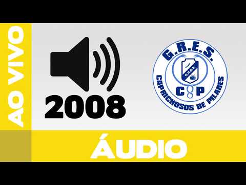 Caprichosos 2008 | Samba ao vivo no desfile oficial #ApoteoseRetrô