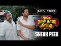 Inga Naan Thaan Kingu Sneak Peek Santhanam D Imman Anbuchezhian Sushmita