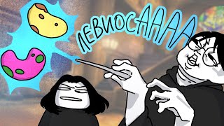 ВЕСЬ Гарри Поттер (ПК) ЗА 18 МИНУТ