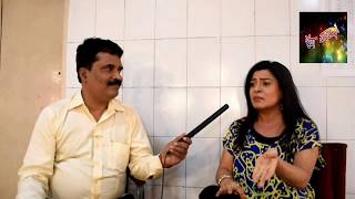 Rang Yashache Interview of Sheetal Kshirsagar by Vilas Mungekar video