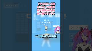 【ママにゲーム隠された】ツボ割り耐久配信を始める綺々羅々ヴィヴィ #綺々羅々ヴィヴィ #ヴィヴィ切り抜き #ホロライブ #ママにゲーム隠された #hololive #切り抜き