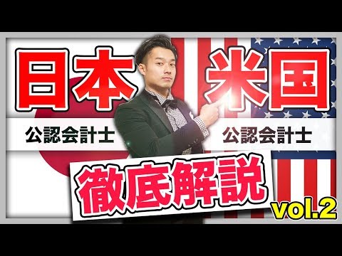 download lagu mp3 mp4 Uscpa, download lagu Uscpa gratis, unduh video klip Uscpa