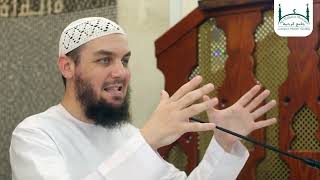 Download lagu Tafsir Surah Al Fatihah - Ustadz Muhammad Tim Humble - Tafsir Dari Kitab Al Misbaah Al Muneer mp3