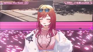 博衣こより /(w.AZKi&りりーか／AZKI&Ririka）MySoul, Your Beats! / Lia