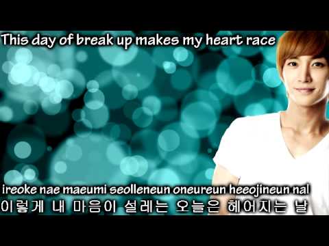 Super Junior - A 'Good'bye ~ Lyrics on screen [Eng. || Rom. || Han.]