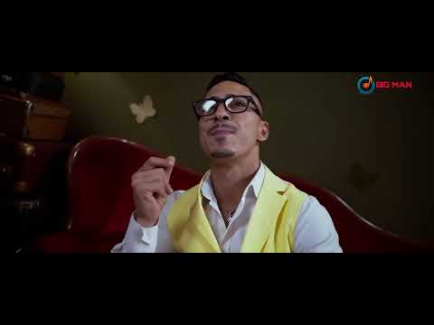 Babi Minune si Susanu - Zice lumea