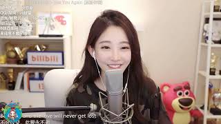 Download lagu 馮提莫cover:see you again﹙Wiz Khalifa, Charlie Puth﹚ mp3 Download lagu 馮提莫cover:see you again﹙Wiz Khalifa, Charlie Puth﹚ mp3