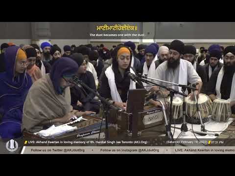021 Toronto Feb. 2022 Saturday PM AK Bibi Anoop Kaur Jee