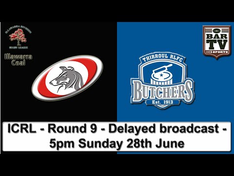 2015 ICRL - Round 9 delayed broadcast - Collegians v Thirroul