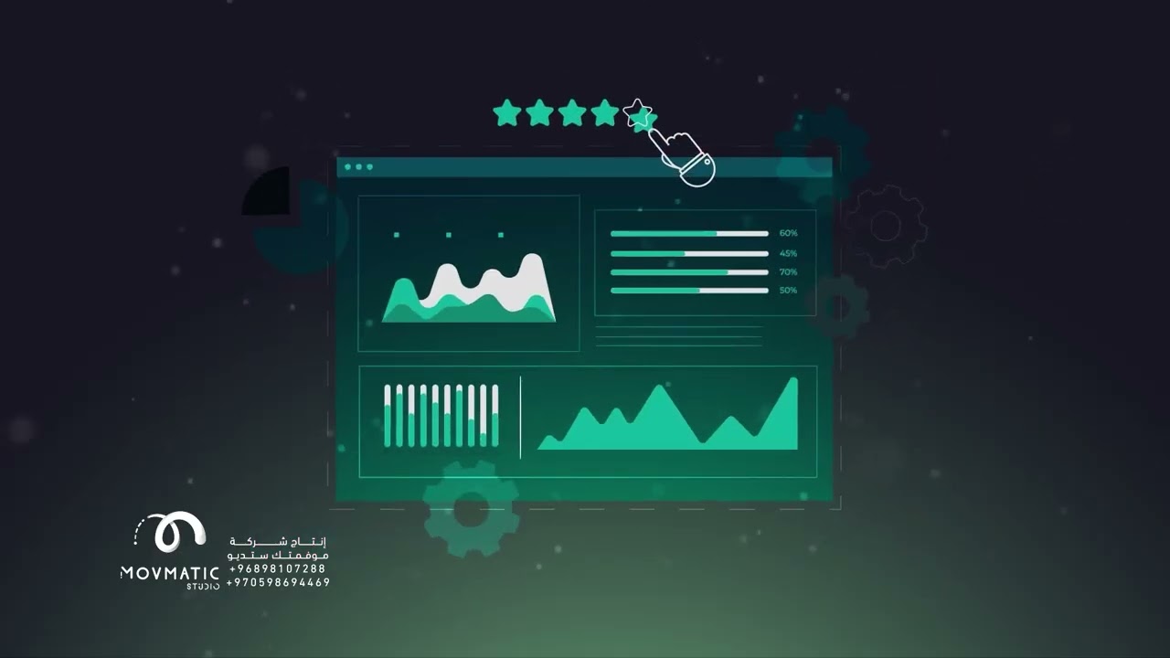 موشن جرافيك مكتب محاماة