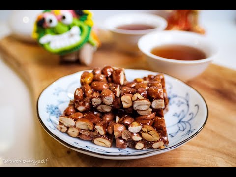 Kacang Gula Tradisional yang Renyah