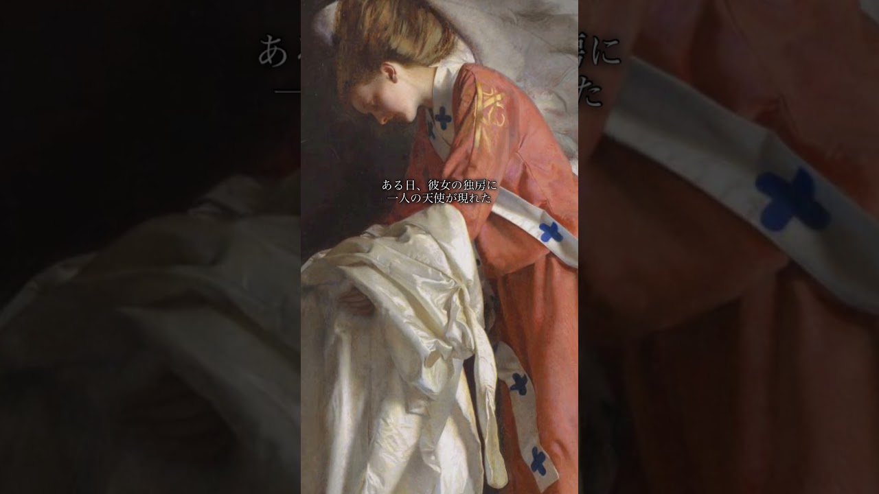 『牢獄の聖アグネス』#絵画 #art #painting #shorts