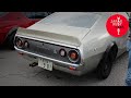 Crusty Original And Unrestored 1973 Nissan Skyline GT R KPGC110