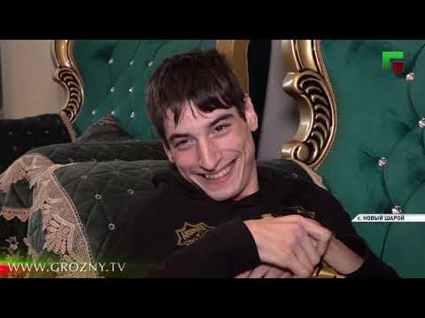 РОФ им. А.-Х. Кадырова оказал помощь тяжелобольным жителям ЧР